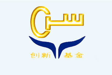 蕾丝视频污下载,蕾丝视频污下载省创新基金扶持单位
