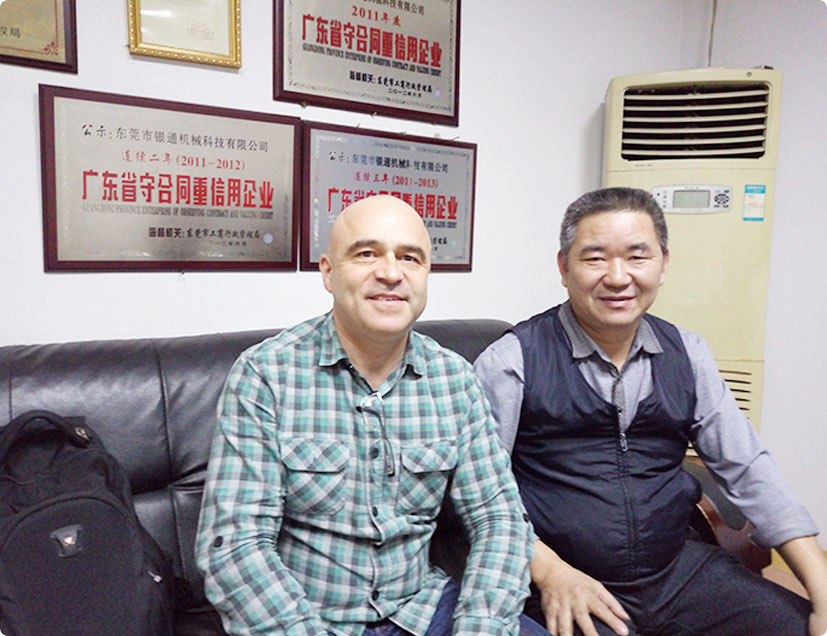 蕾丝视频污下载-客户案例