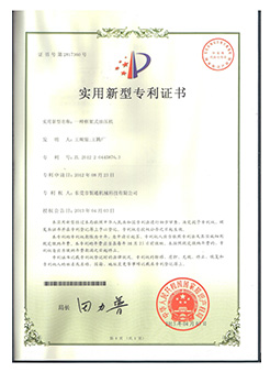 实用新型专利---一种框架式蕾丝视频APP下载